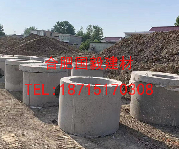 kaiyun.com:无锡地铁集团有限公司2024年度履行社会责任报告